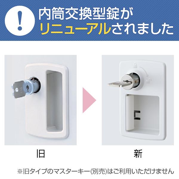 3人用 更衣室ロッカー 収納 職場 オフィス スチールロッカー 鍵付き 内