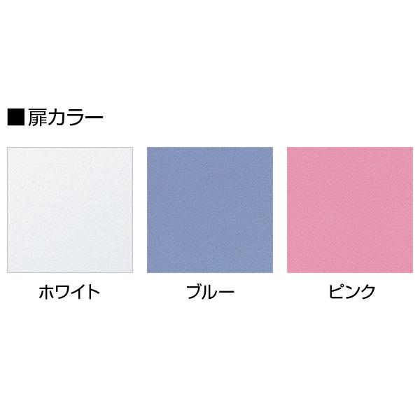 4人用 更衣室ロッカー 収納 職場 オフィス スチールロッカー 鍵付き ボタン錠 幅900×奥行515×高さ1800mm 国産 完成品の画像