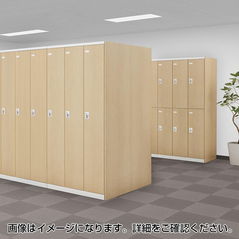 国産 完成品4人用 スチールロッカー 収納 職場 オフィス(木目扉 
