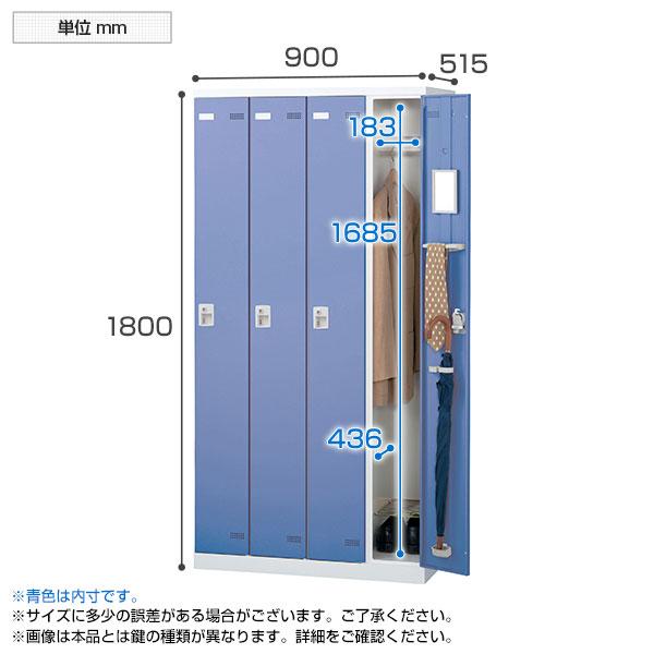 4人用 更衣室ロッカー 収納 職場 オフィス スチールロッカー 鍵 4人用 更衣室ロッカー 収納 職場 オフィス スチールロッカー 鍵