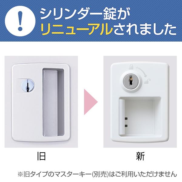 4人用 更衣室ロッカー 収納 職場 オフィス スチールロッカー 鍵付き