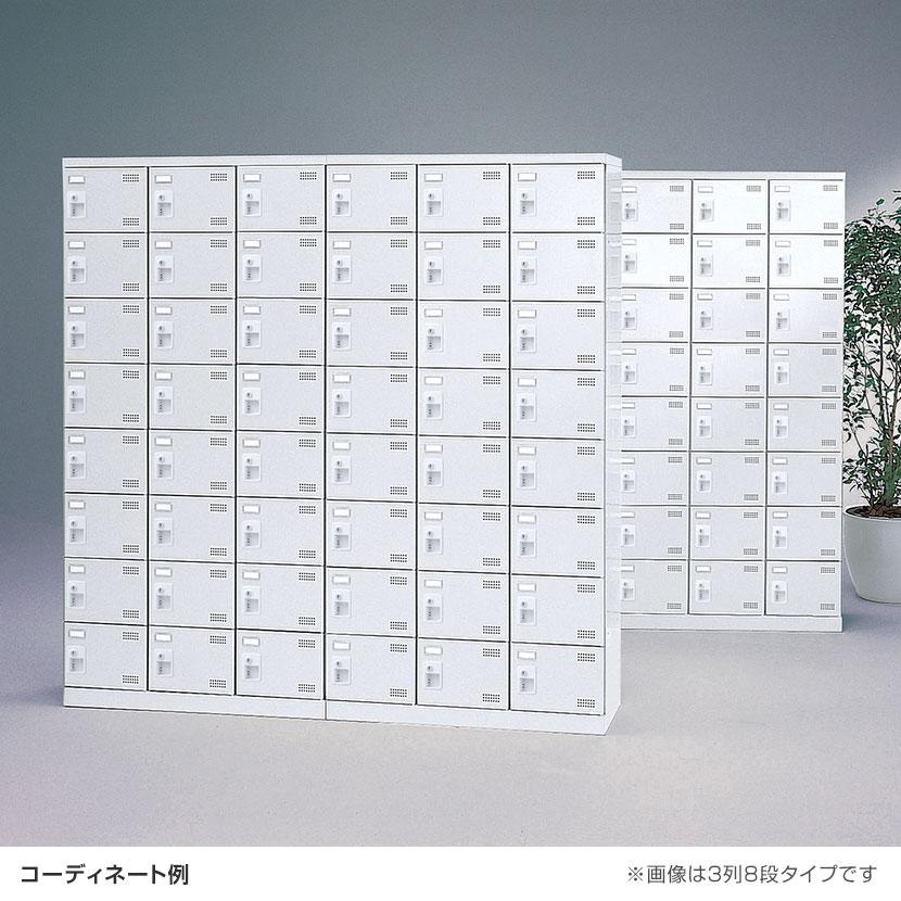 スチール製 40人用　シューズボックス　靴箱　下駄箱 4列10段 錠付き　SLB-440 スチール製 シューズボックス・靴箱・下駄箱 4列10段40人用 錠付/SLBW