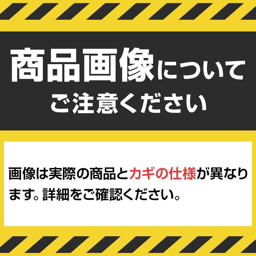 国産 完成品9人用 スチールロッカー 収納 職場 オフィス(木目扉) 内筒交換錠 幅900×奥行515×高さ1800mm SE-SLB-9-T2の画像