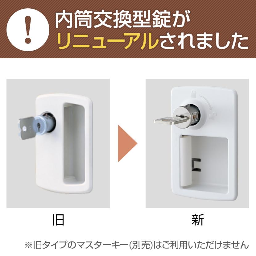 国産 完成品9人用 スチールロッカー 収納 職場 オフィス(木目扉) 内筒交換錠 幅900×奥行515×高さ1800mm SE-SLB-9-T2の画像