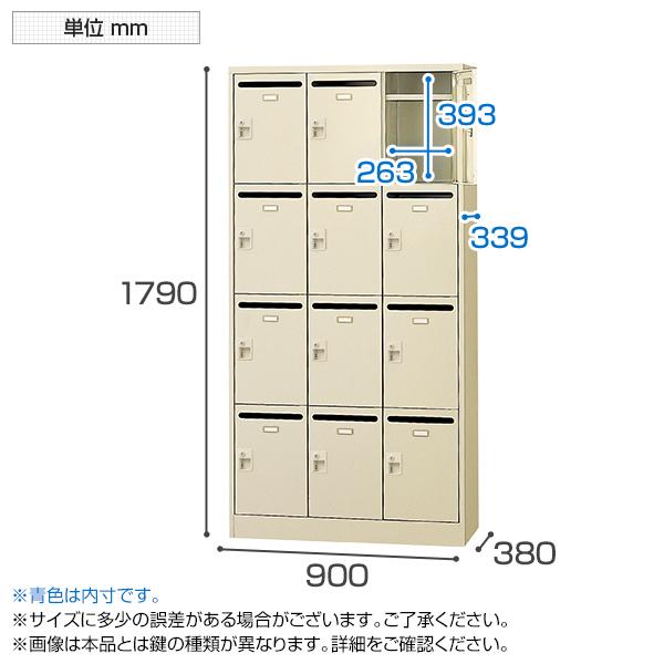 12人用 3列4段 メールボックス 内筒交換錠/幅900×奥行380×高さ1790mm SLC-12TP-T2の画像