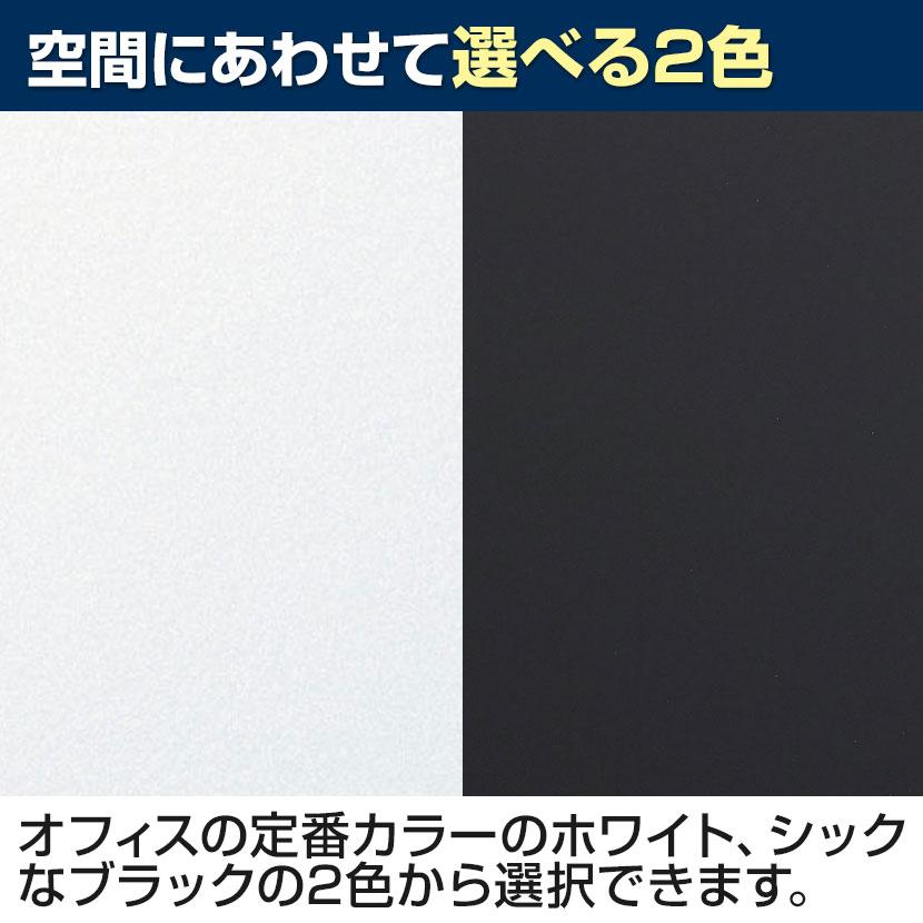 ホワイト:5月21日入荷予定 8人用 2列4段 スチールロッカー ダイヤル錠 幅900×奥行515×高さ1790mm SLDW-8W-D SLDK-8W-D 国産 完成品の画像