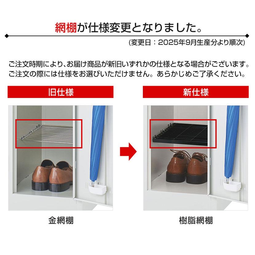 ホワイト:5月21日入荷予定 8人用 2列4段 スチールロッカー ダイヤル錠 幅900×奥行515×高さ1790mm SLDW-8W-D SLDK-8W-D 国産 完成品の画像