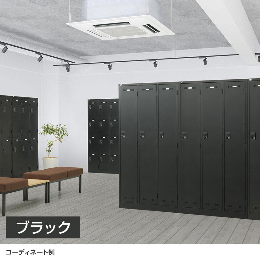 ホワイト:5月21日入荷予定 8人用 2列4段 スチールロッカー ダイヤル錠 幅900×奥行515×高さ1790mm SLDW-8W-D SLDK-8W-D 国産 完成品の画像