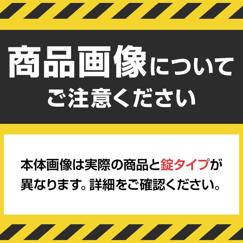 ホワイト:5月下旬入荷予定 8人用 2列4段 スチールロッカー 内筒交換錠 幅900×奥行515×高さ1790mm SLDW-8W-T SLDK-8W-T 国産 完成品の画像