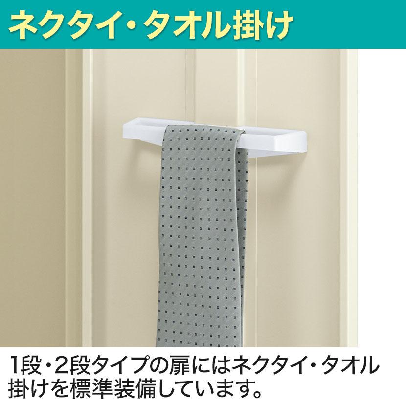 【引き取り限定】70%OFF 激安！！新品8人用　鍵付きロッカー 楽天市場】soldout ロッカー 8人用 ハイタイプ シリンダー錠 鍵