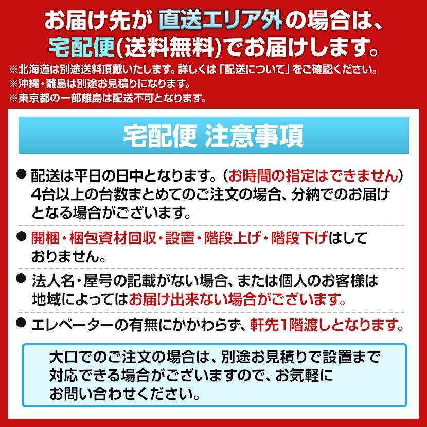 スペースセービングベンチ ロッカー 納める 勤務場所 オフィスルームベンチ スタッキング能力のある 防汚なめし革 幅1800×奥ふかさ365(座面奥ふかさ300)×高さ420粍 SSB-180