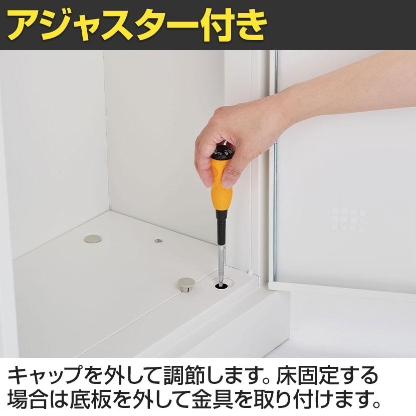 宅配ボックス 投入口有り STK-301N-W 幅480×奥行300×高さ1290mm 国産 完成品の画像