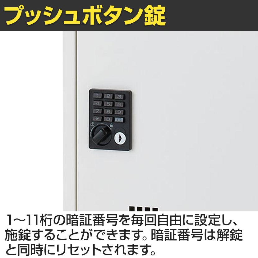 宅配ボックス 投入口有り STK-301N-W 幅480×奥行300×高さ1290mm 国産 完成品の画像