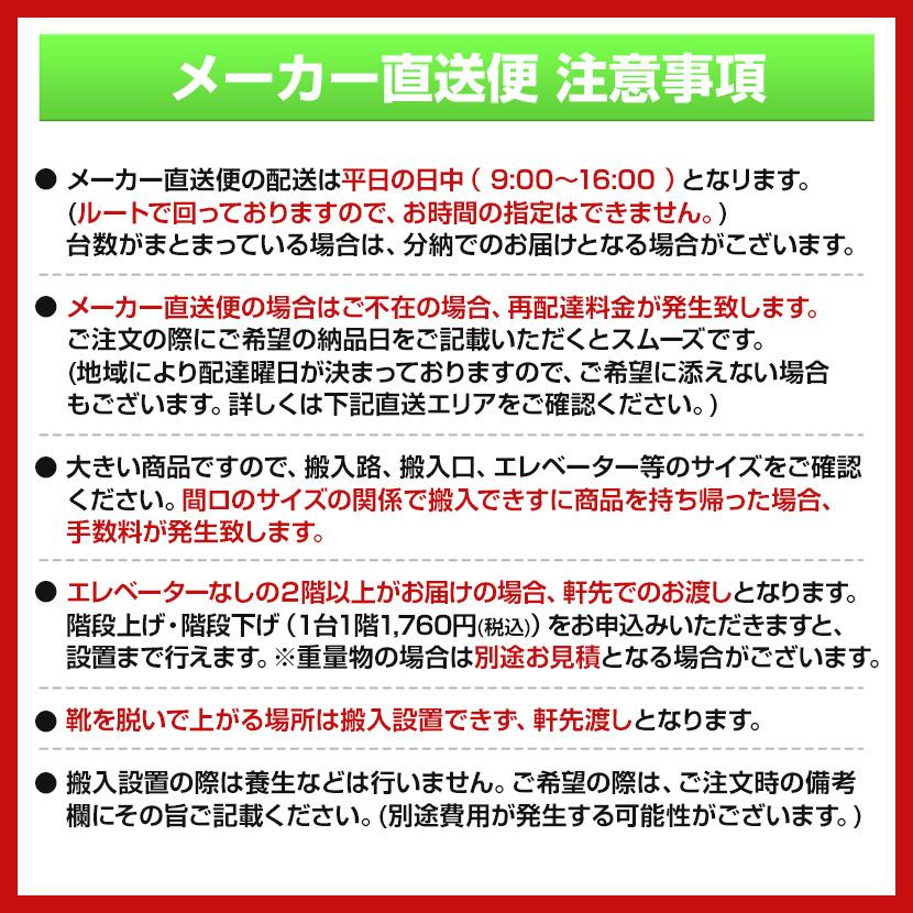 即日出荷 サイドボード Se Vp 31sb アウトレット送料無料 Collezionec2ph Com
