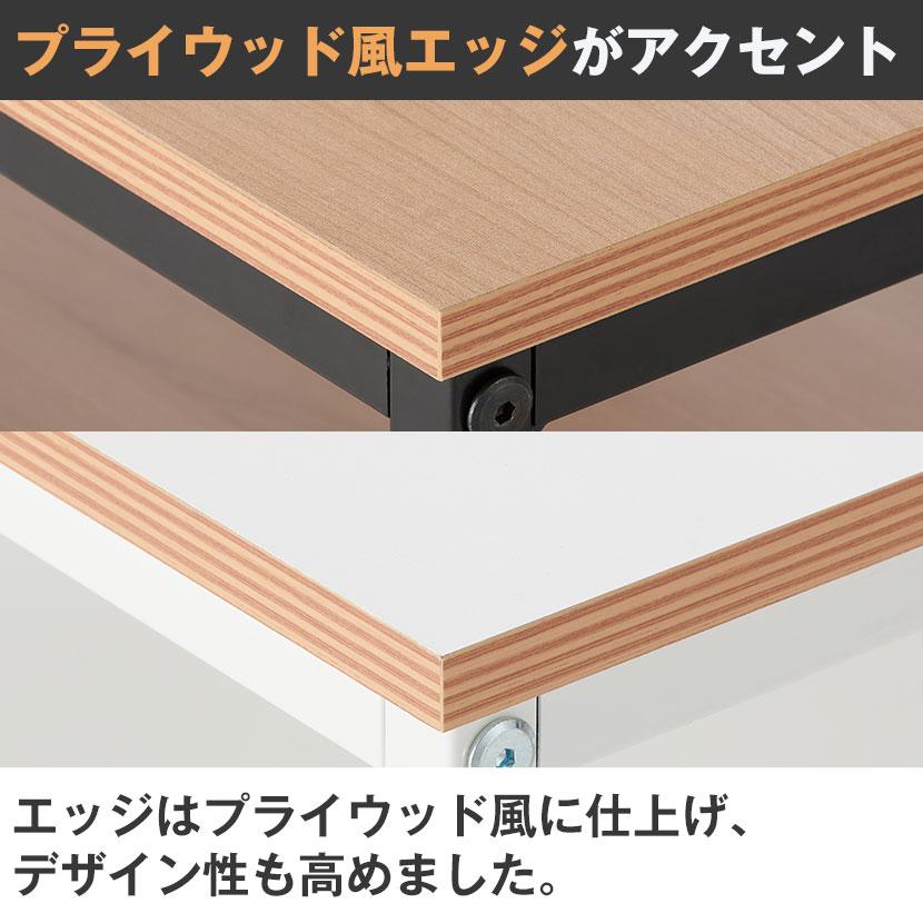 法人送料無料 レシル 高耐荷重 プリンターワゴン プリンター台 3段 総耐荷重90kg A4対応 可動棚付き 幅620×奥行526×高さ720mm プリンターラック 木目調 | オフィスコム | 12