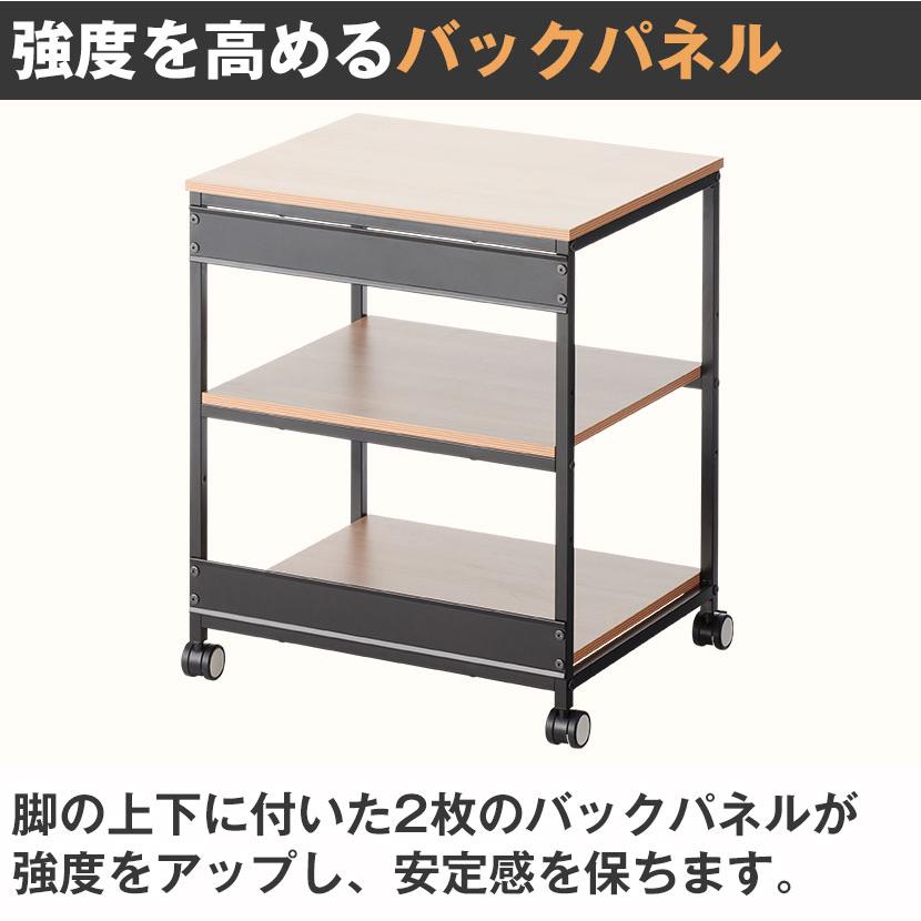 オフィスコム 法人様限定 レシル 高耐荷重 プリンターワゴン オフィスコム 法人様限定 レシル 高耐荷重 プリンターワゴン
