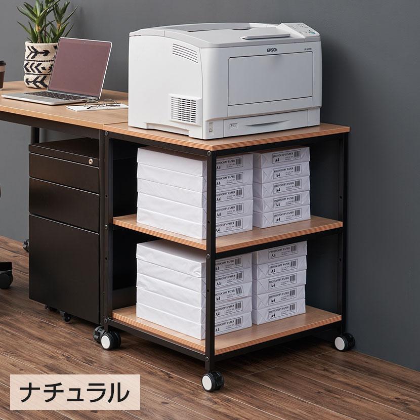法人送料無料 レシル 高耐荷重 プリンターワゴン プリンター台 3段 総耐荷重90kg A4対応 可動棚付き 幅620×奥行526×高さ720mm プリンターラック 木目調 | オフィスコム | 05