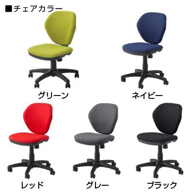 机ミディアムウッド×ホワイト5/11入荷 法人様限定 デスクチェアセット スチールデスクSH 平机 1000×700 オフィスチェア ワークスチェア 肘なしの画像