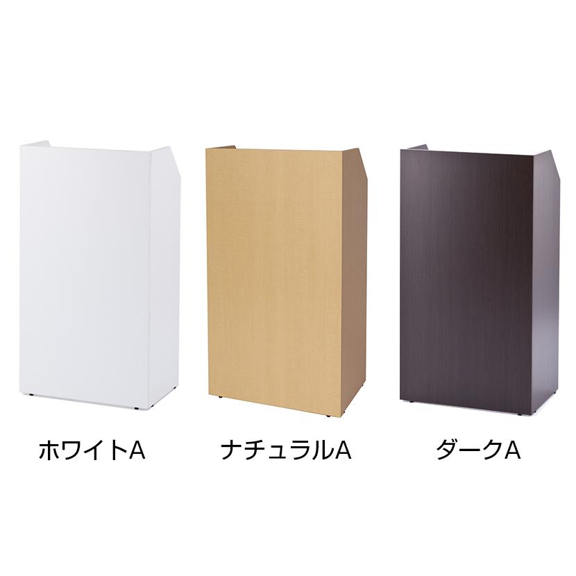 演説台 幅600×奥行400×高さ1100mm SHEN | アール・エフ・ヤマカワ | 01