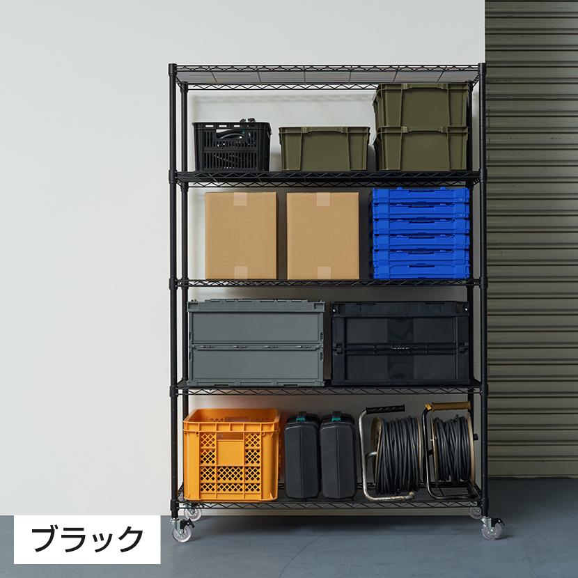 オフィスコム 法人様限定 スチールラック 収納 5段 可動棚 耐荷重500kg