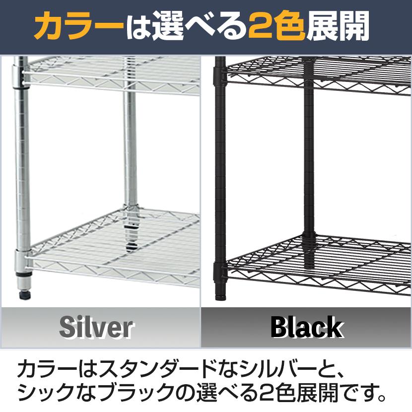オフィスコム 法人様限定 スチールラック 収納 5段 可動棚 耐 オフィスコム 法人様限定 スチールラック 収納 5段 可動棚 耐