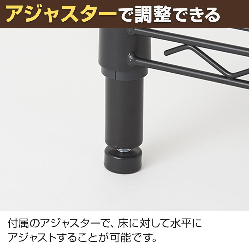 オフィスコム 法人様限定 スチールラック 5段 木棚 可動棚 耐 オフィスコム 法人様限定 スチールラック 5段 木棚 可動棚 耐