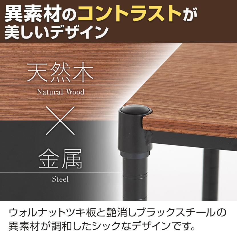 オフィスコム 法人様限定 スチールラック 5段 木棚 可動棚 耐 オフィスコム 法人様限定 スチールラック 5段 木棚 可動棚 耐