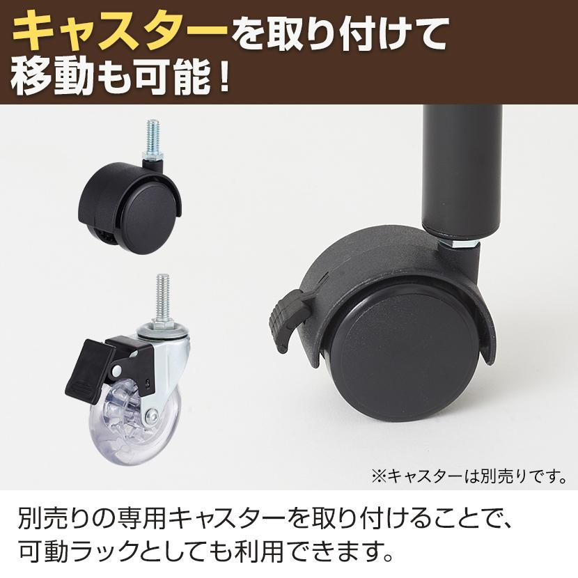 オフィスコム 法人様限定 スチールラック 収納 おしゃれ 3段 オフィスコム 法人様限定 スチールラック 収納 おしゃれ 3段