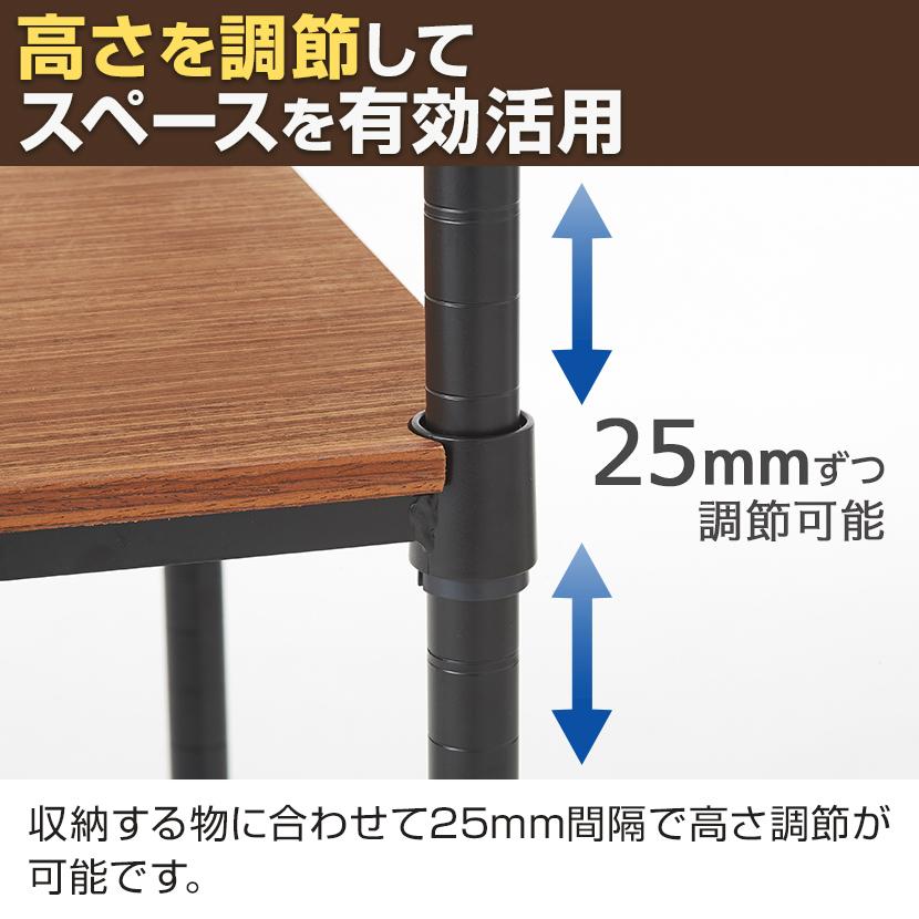 オフィスコム 法人様限定 スチールラック 収納 おしゃれ 3段 オフィスコム 法人様限定 スチールラック 収納 おしゃれ 3段