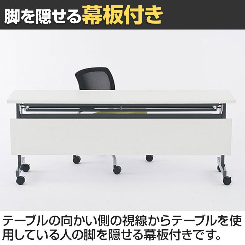 アールエフヤマカワ フォールディングテーブル 4点セット 折りたたみ アール・エフ・ヤマカワ 折りたたみテーブル フォールディングテーブル