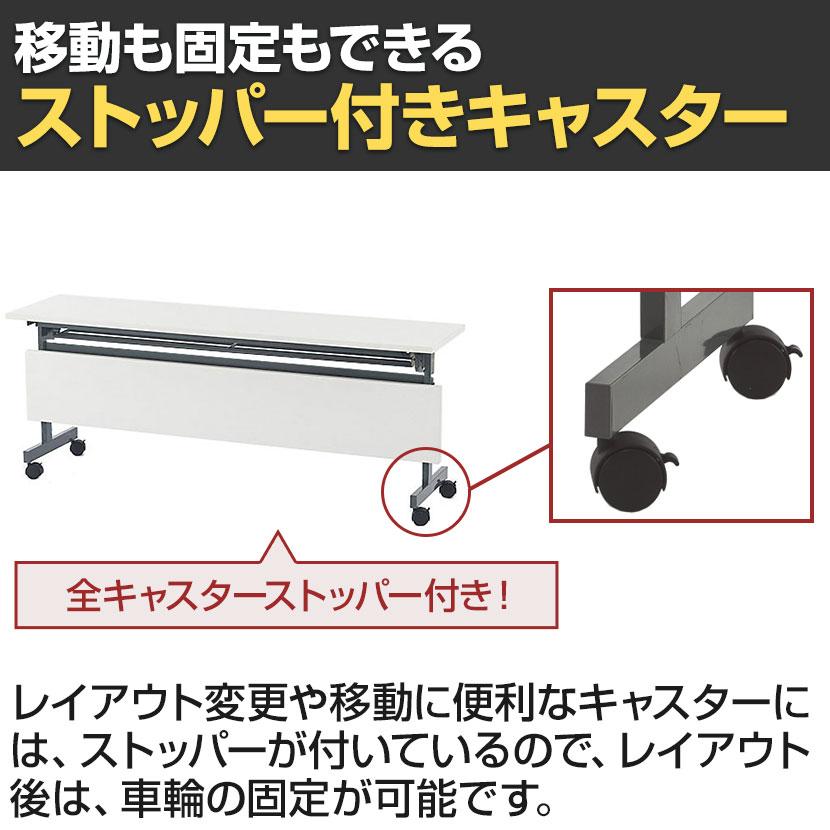アール・エフ・ヤマカワ 折りたたみテーブル フォールディングテーブル