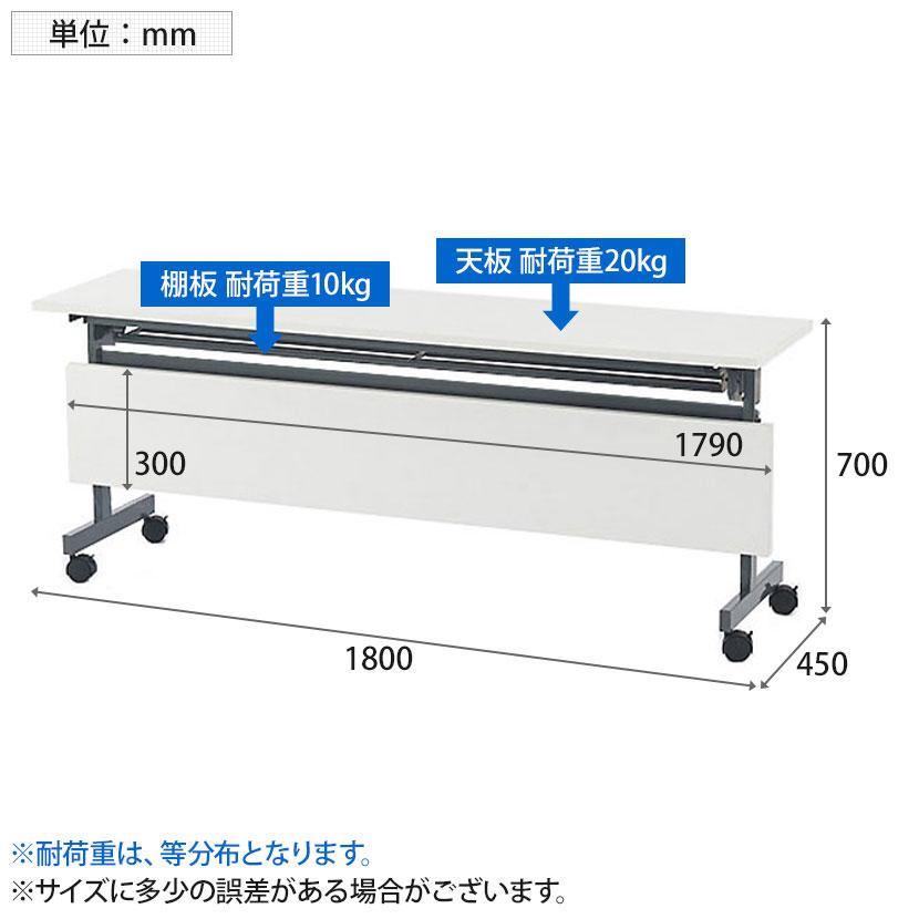 アール・エフ・ヤマカワ 折りたたみテーブル フォールディングテーブル
