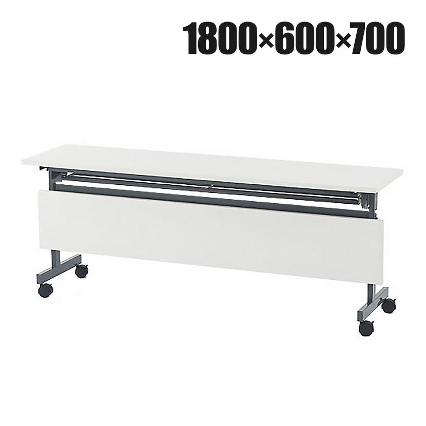 折りたたみテーブル 1800×奥行600mm OS-1860S 4台