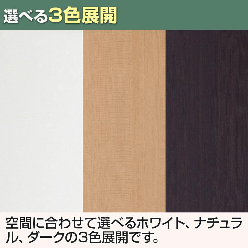 ノルム レジカウンター 幅600×奥行600×高さ1000mm SHRGC2 | ノルム木製デスクシリーズ | 08