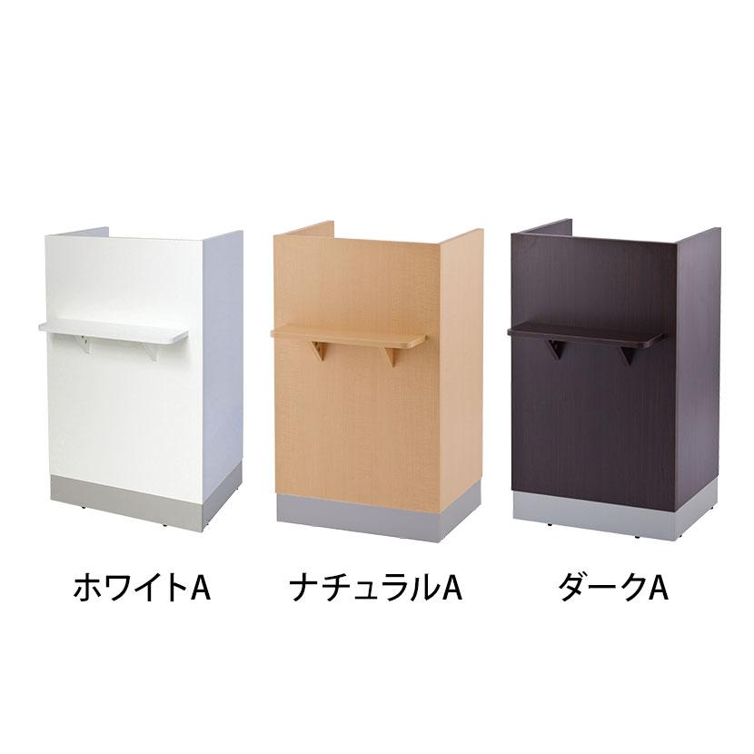 ノルム レジカウンター 幅600×奥行600×高さ1000mm SHRGC2 | ノルム木製デスクシリーズ | 01