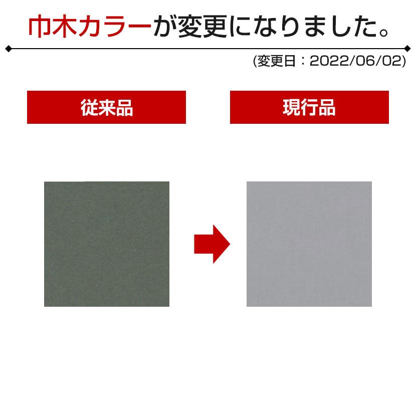 ノルム レジカウンター 幅600×奥行600×高さ1000mm SHRGC2 | ノルム木製デスクシリーズ | 02