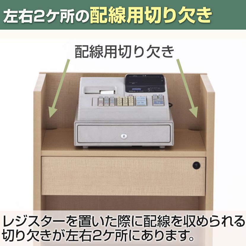 ノルム レジカウンター 幅600×奥行600×高さ1000mm SHRGC2 | ノルム木製デスクシリーズ | 04