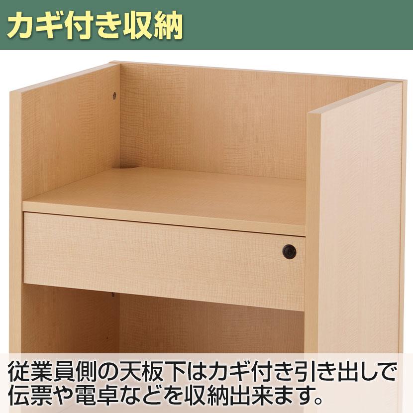 ノルム レジカウンター 幅600×奥行600×高さ1000mm SHRGC2 | ノルム木製デスクシリーズ | 05