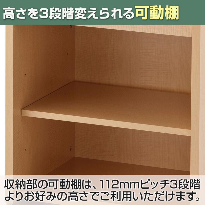 ノルム レジカウンター 幅600×奥行600×高さ1000mm SHRGC2 | ノルム木製デスクシリーズ | 06