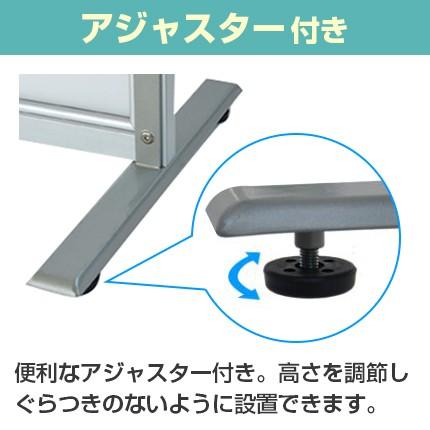 シンプルスクリーン パーテーション オフィス パーティション 間仕切り 衝立 おしゃれ 自立式 アジャスター付き ホワイトA 幅1216×奥行400×高さ1541mmの画像