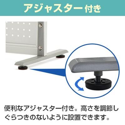 アール・エフ・ヤマカワ シンプルスクリーン メタルパンチ