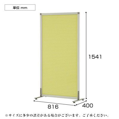 パーテーション、間仕切り 抗菌3連パーテーション 幅1800 奥行450 高さ1800 HPF-0703318K-KN 通販