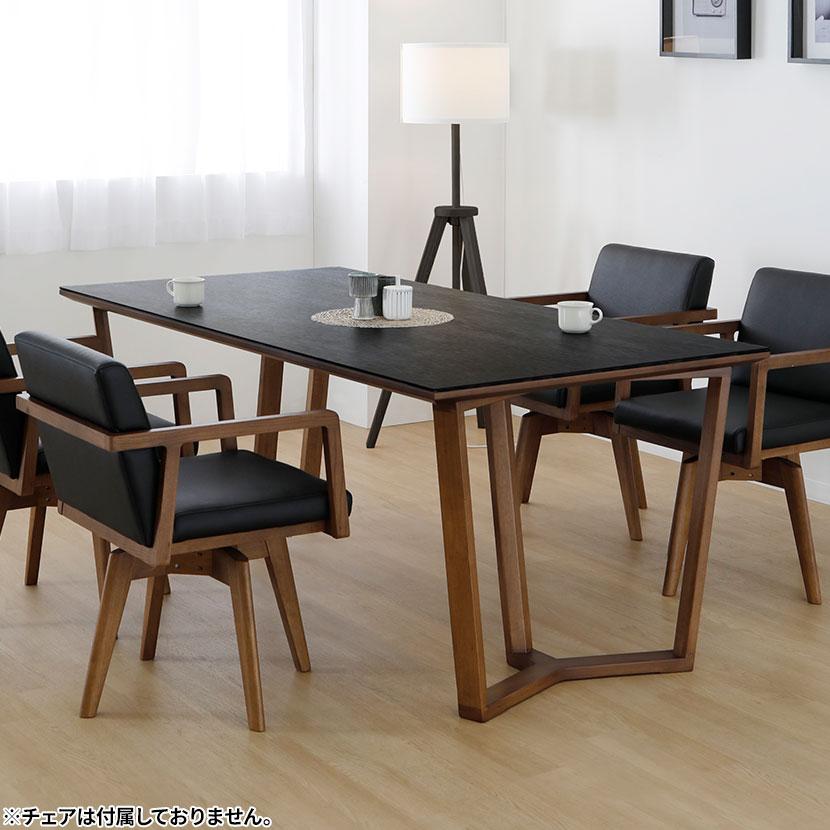 シギヤマ家具工業 ダイニングテーブル セラミック テーブル 大理石調