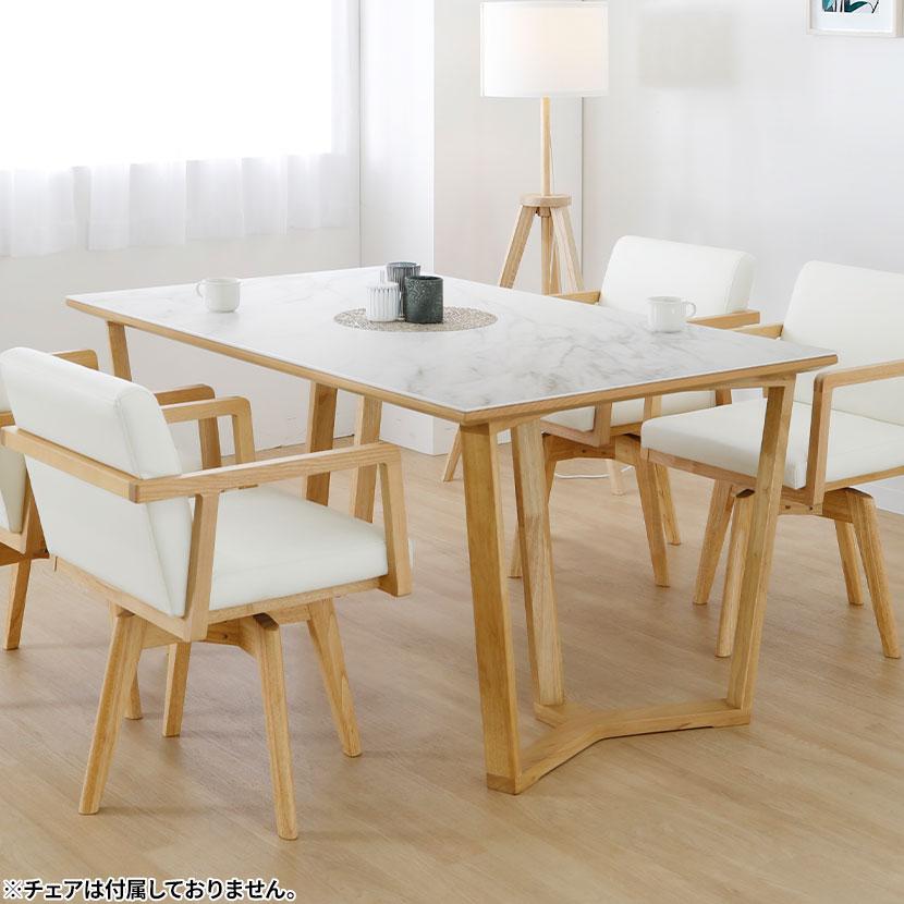 Mikaさま専用❣️✨美品✨シギヤマ家具 昇降ダイニングテーブル 送料込 テーブル シギヤマ」の人気商品一覧 | 安い商品を通販サイトから探す