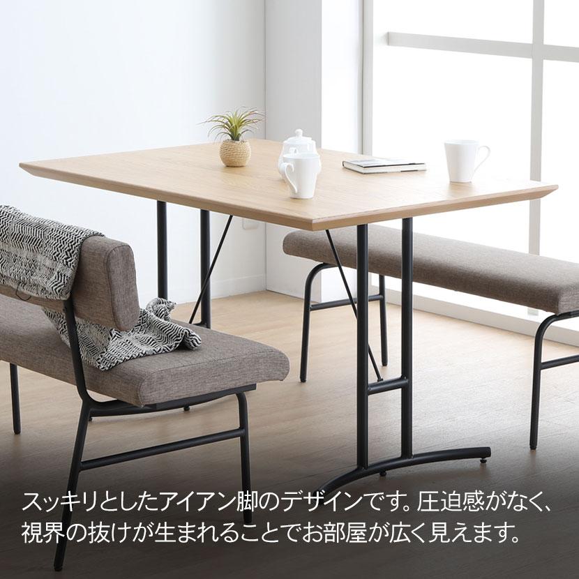 シギヤマ家具　ソファーダイニング4点セット シギヤマ家具 LDダイニングセット 155cm マティス 4点セット リビング