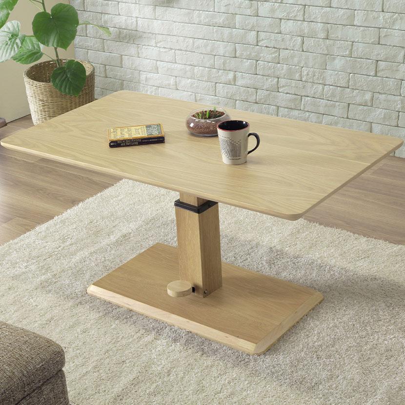 ⭐︎美品⭐︎シギヤマ家具　昇降センターテーブル　ナチュラル木製長方形 シギヤマ家具工業 昇降式センターテーブル 天然木 リビングテーブル