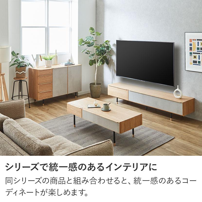 パソコンデスク ラグナー 引き出し付き 収納 机 天然木 木製 メラミン