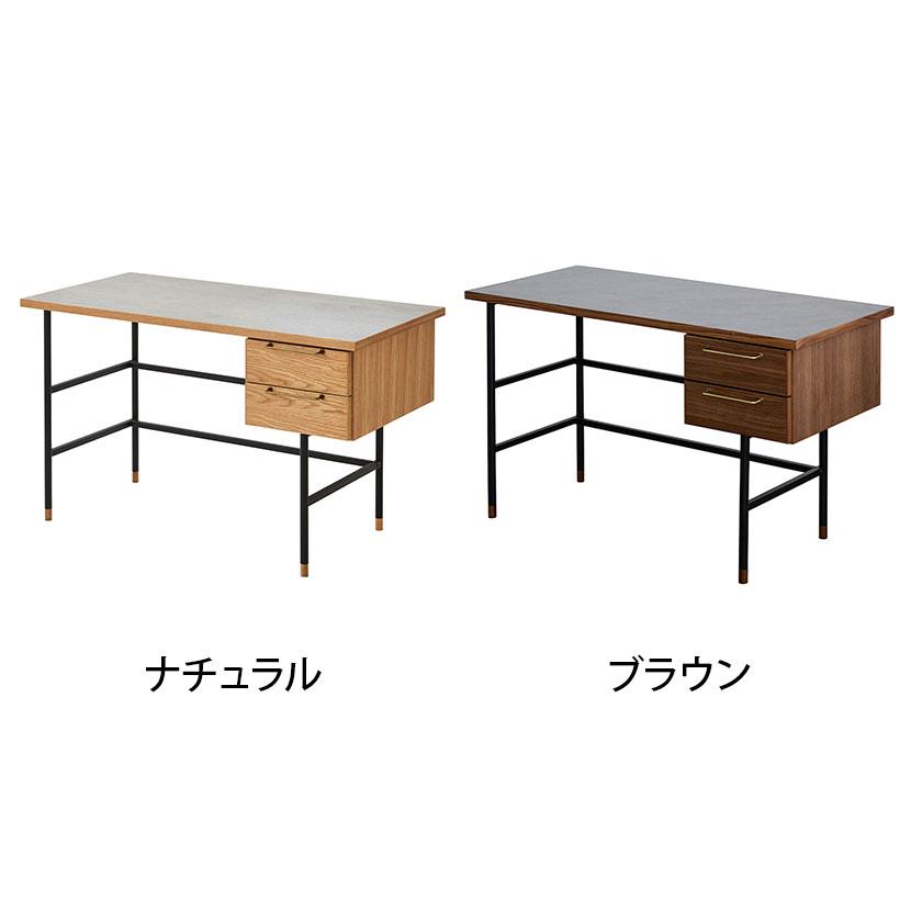 暮らしのデザイン ラグナ デスク幅120cm パソコンデスク ラグナー 引き出し付き 収納 机 天然木 木製