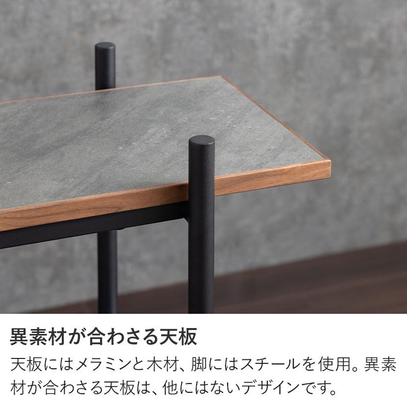 オープンラック ラグナー 収納 3段 メラミン 木製 スチールラック