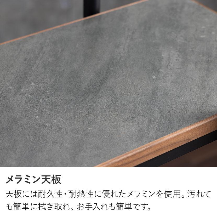 オープンラック ラグナー 収納 3段 メラミン 木製 スチールラック
